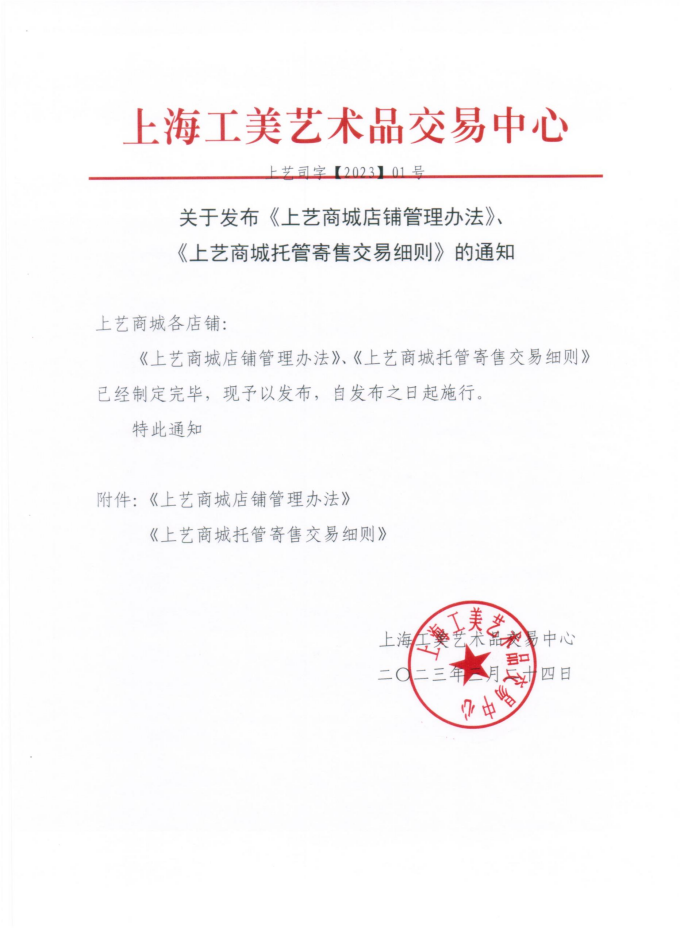 图片1_副本.png